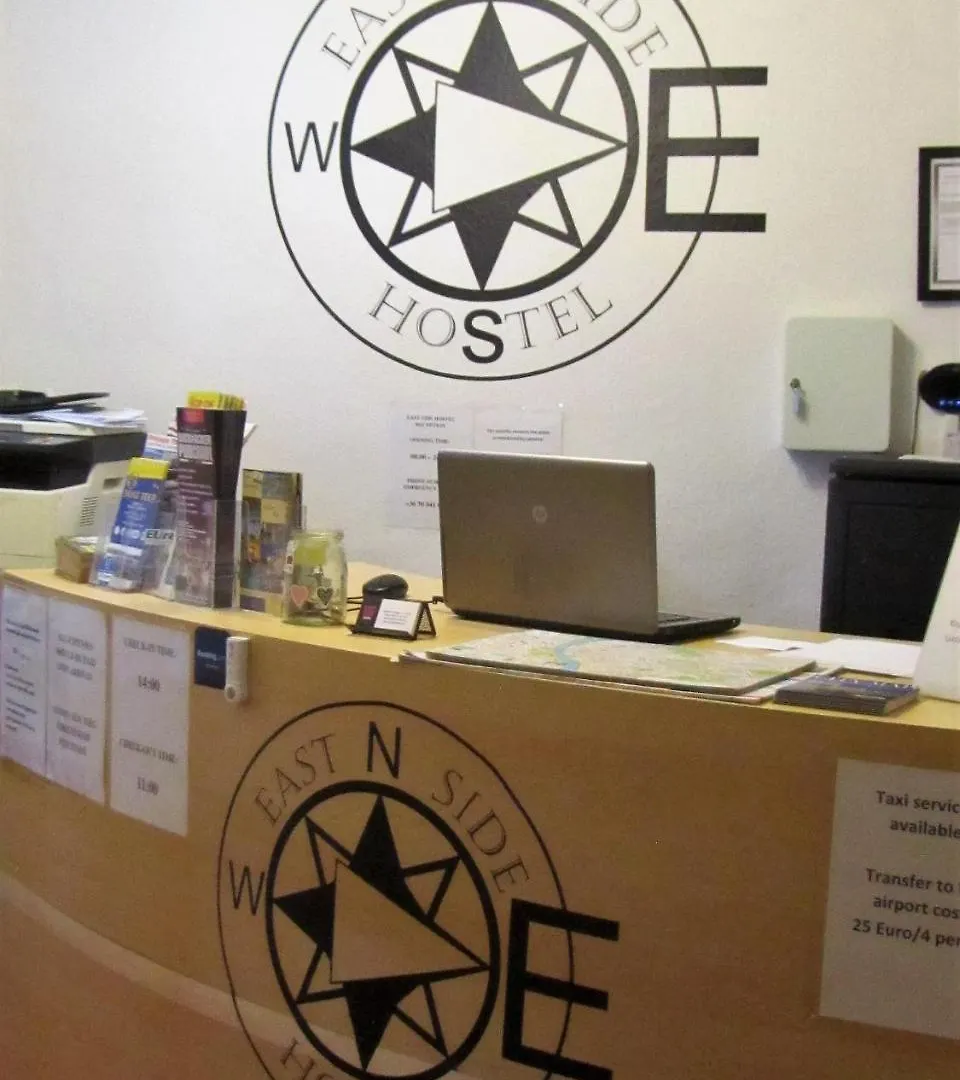 East Side Hostel Budapest 0*,  Hongrie