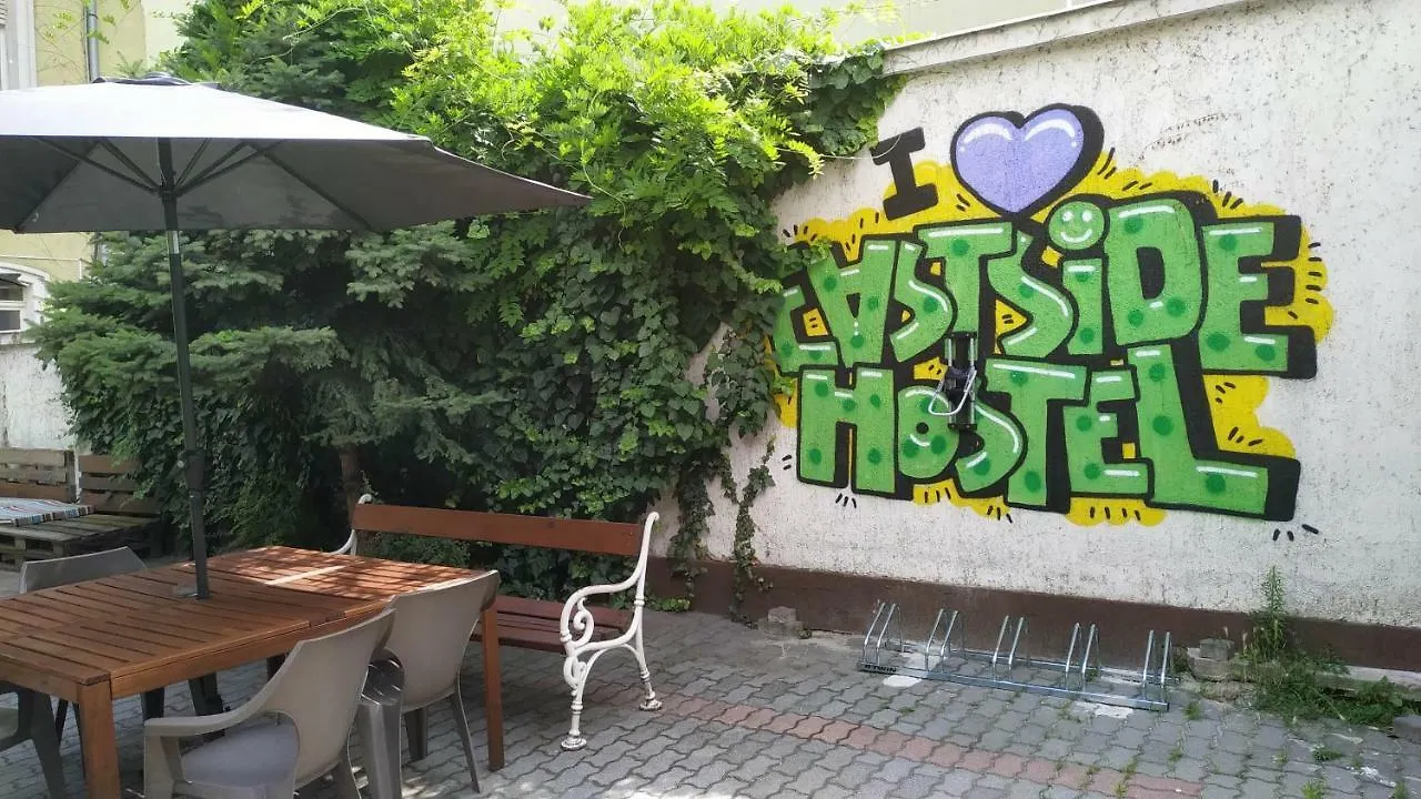 East Side Hostel Budapest