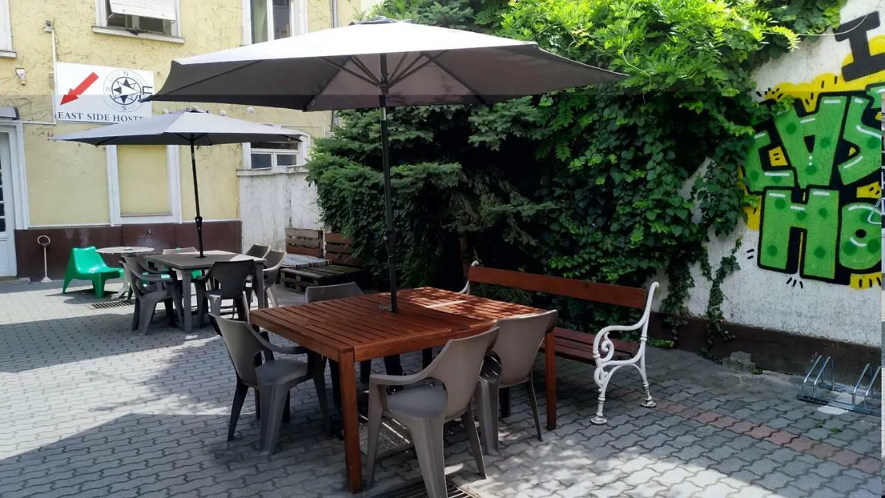 East Side Hostel Budapest 0*,  Hongrie