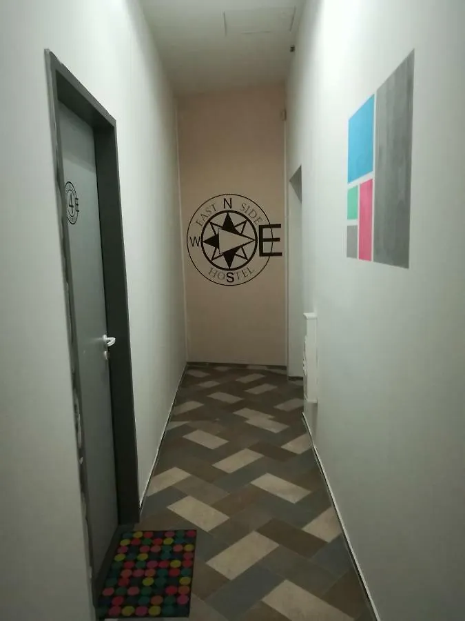 East Side Hostel Budapest Hongrie