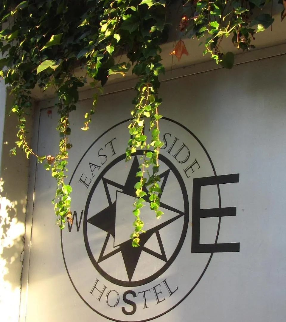 East Side Hostel Budapest